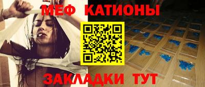каннабис Пенза