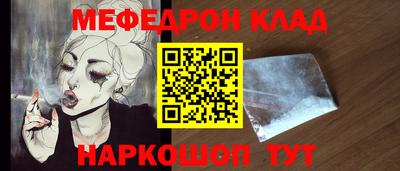 альфа пвп Первоуральск
