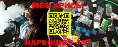 COCAINE Партизанск