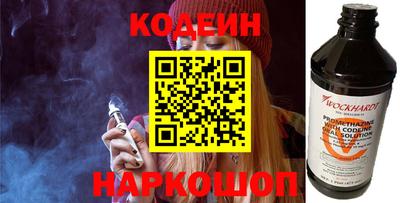 каннабис Пенза