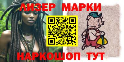 альфа пвп Первоуральск