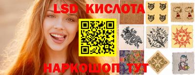 COCAINE Партизанск