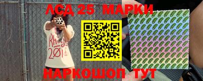альфа пвп Первоуральск