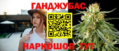 скорость mdpv Пыть-Ях