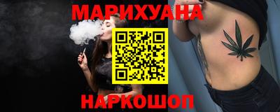 альфа пвп Первоуральск