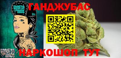 альфа пвп Первоуральск