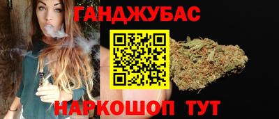 метадон Пушкино