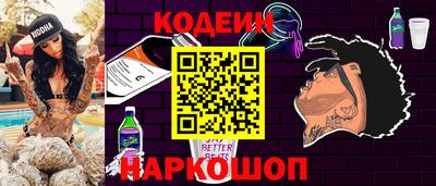каннабис Пенза