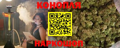COCAINE Партизанск