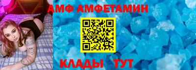 каннабис Пенза
