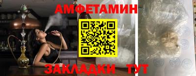 каннабис Пенза