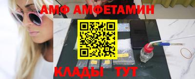 каннабис Пенза