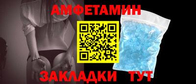 COCAINE Партизанск