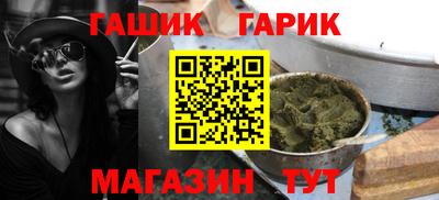 альфа пвп Первоуральск