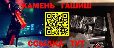 альфа пвп Первоуральск