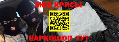 каннабис Пенза
